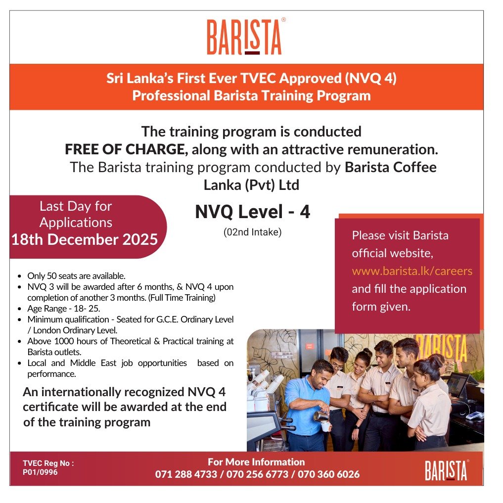 Barista NVQ Training